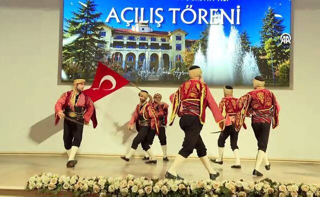 Gazi Üniversitesi Spor Bilimleri Fakültesi 2026-2027 yılı akademik açılışı yapıldı | Ajansspor | AA